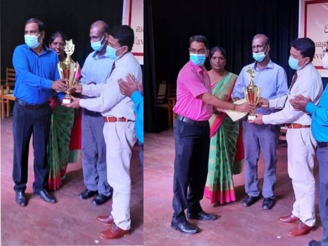 Annual Get-together and Best Performance Award Ceremony - 2020